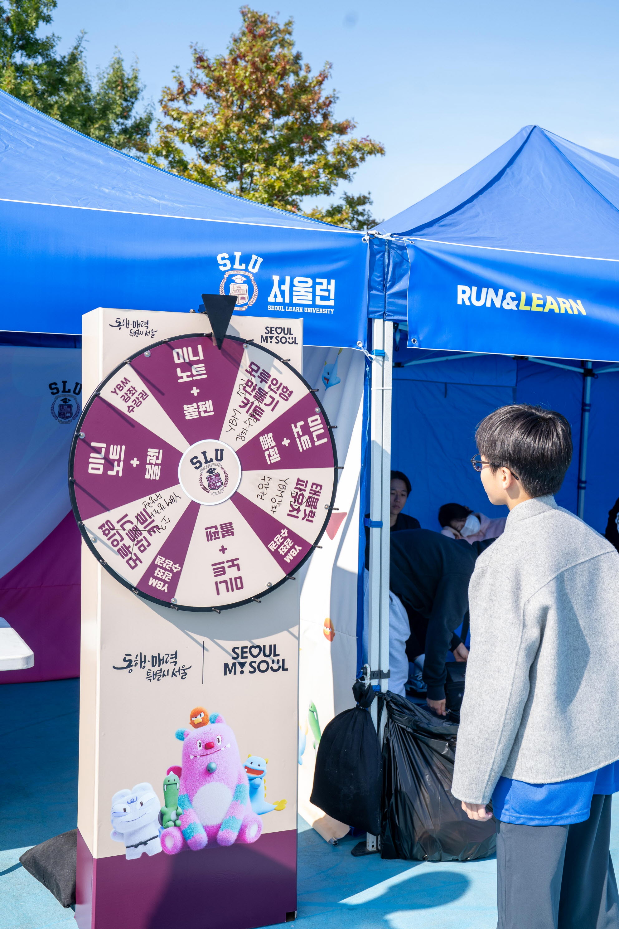 Run&Learn_2 (359).jpg